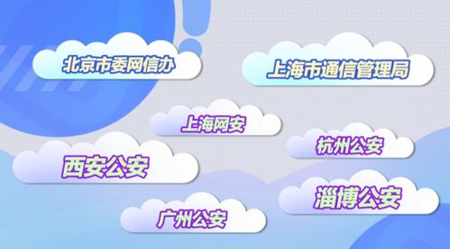 全游戲業(yè)最大難題 歷時四年破解，信息網(wǎng)絡經(jīng)營游戲產(chǎn)品僅剩最后關(guān)卡