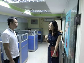 監(jiān)事長吳志忠到訪廣州社聯(lián)，共促社會心理服務(wù)融合發(fā)展