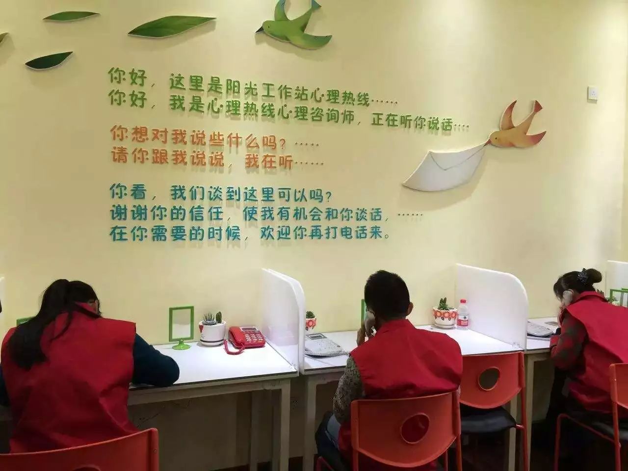 化解成長煩惱，從“心”開始——他們爭當(dāng)青少年心理健康的“守門人”