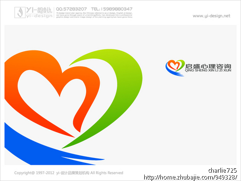 守護(hù)心靈港灣 汕頭市愛家心理咨詢中心的全方位心理服務(wù)