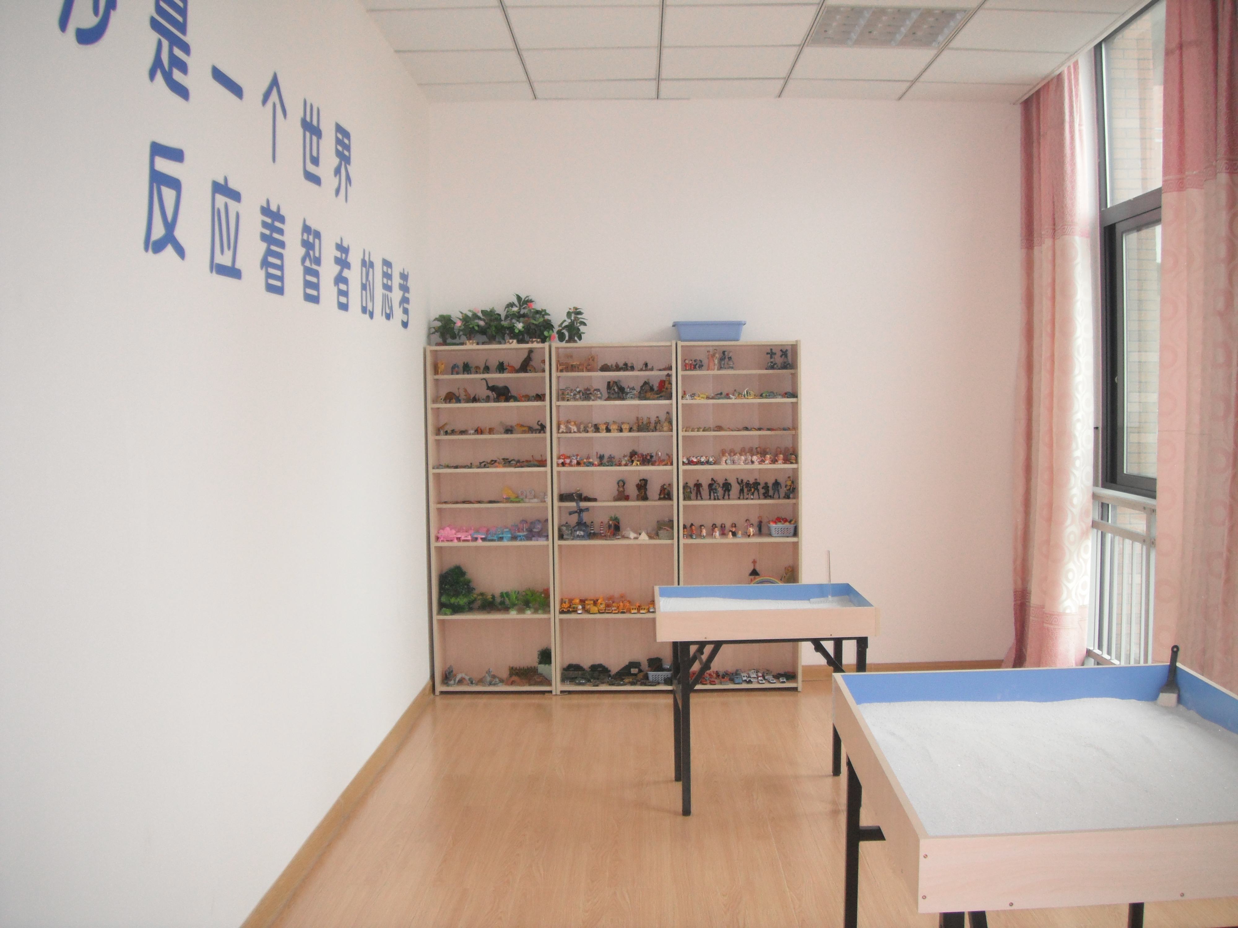 學(xué)院心理咨詢室/輔導(dǎo)站工作職責(zé)規(guī)范